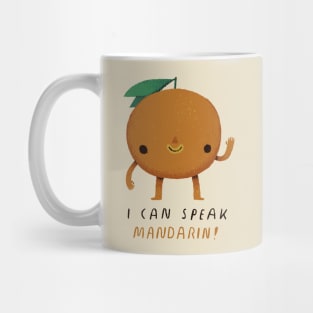 i can speak mandarin Mug